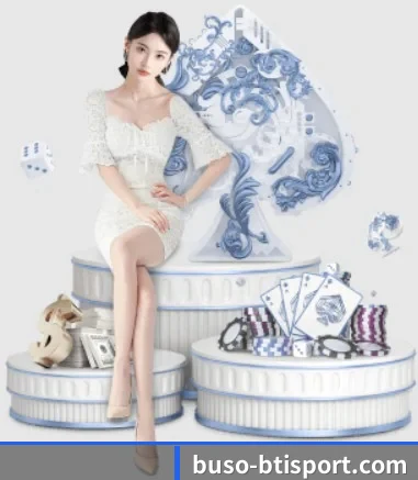 bti体育 APP